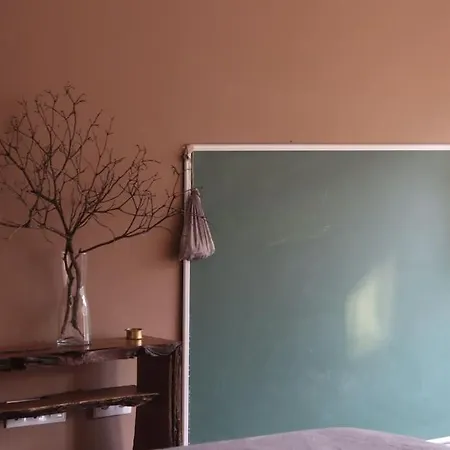 Сasa de vacaciones Escola Da Floresta Mondim de Basto